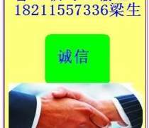 深圳市万才劳务派遣 专业派遣服务助力企业高效运营