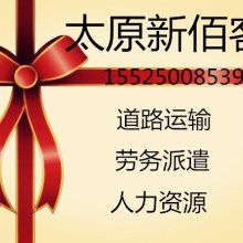 劳务派遣服务 化繁为简的灵活用工之道